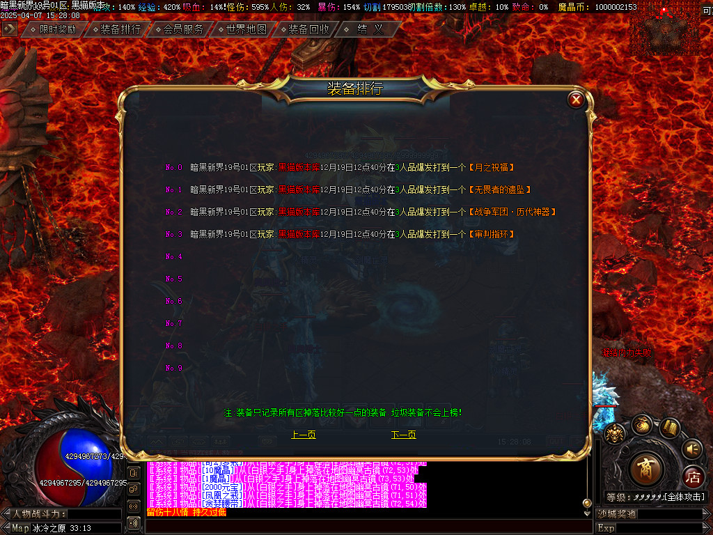 Images57.BMP