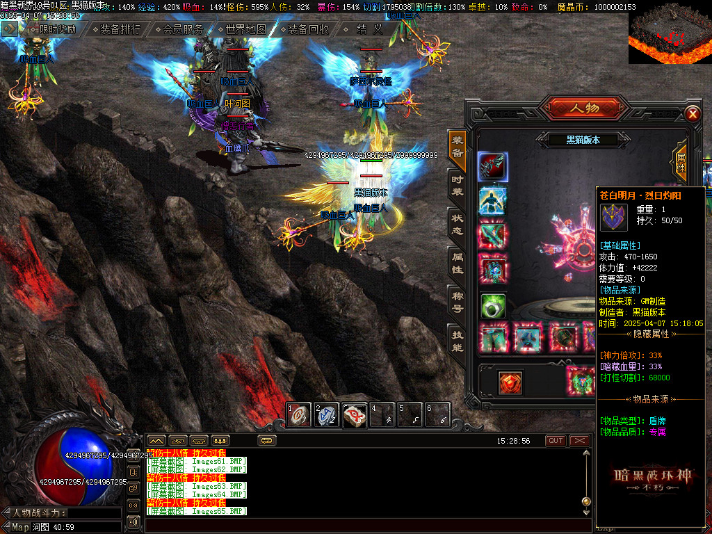 Images66.BMP
