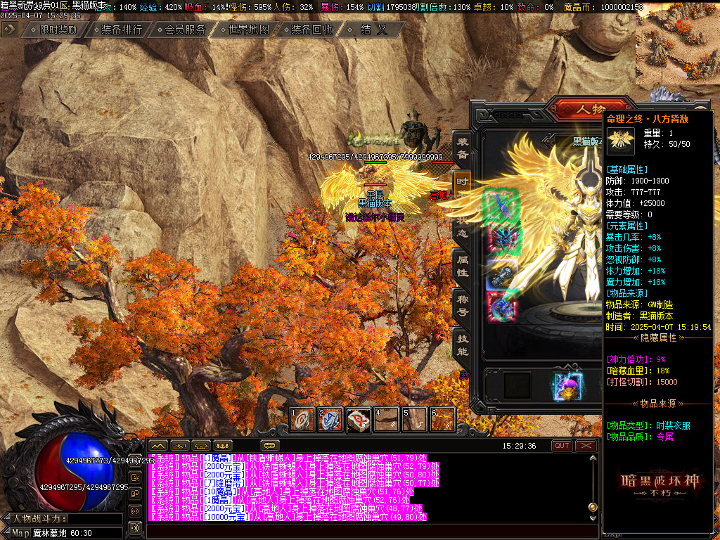 Images73.BMP