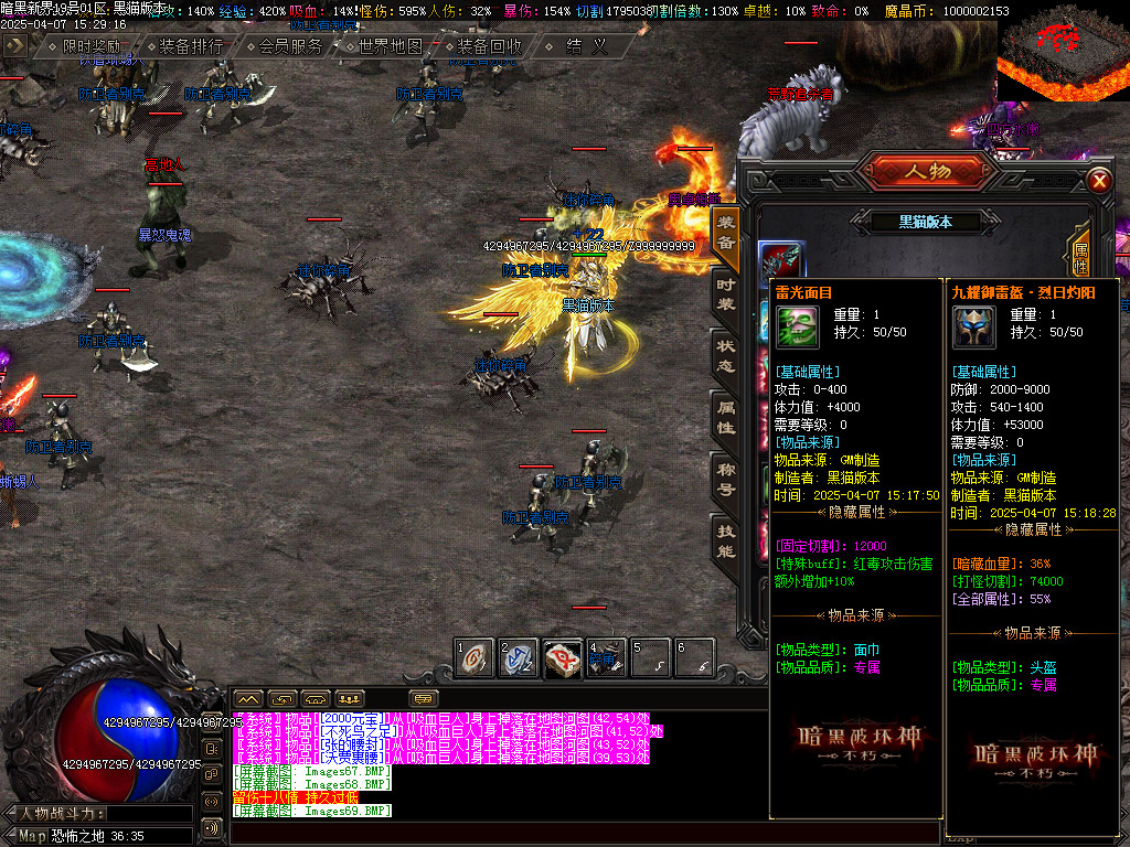 Images70.BMP