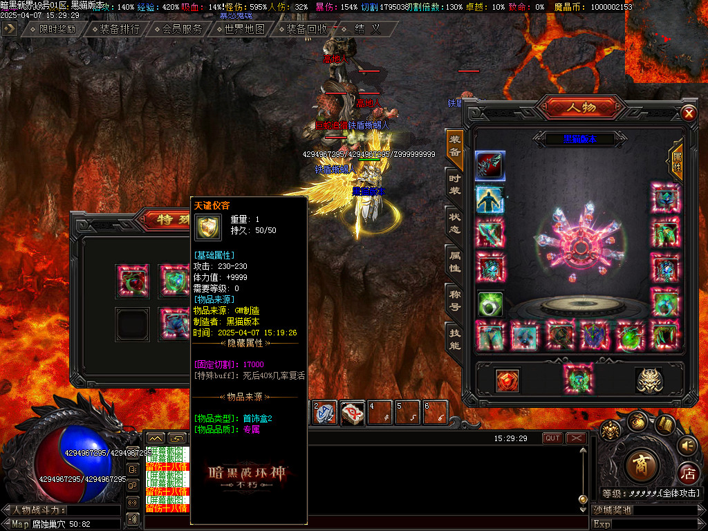 Images72.BMP