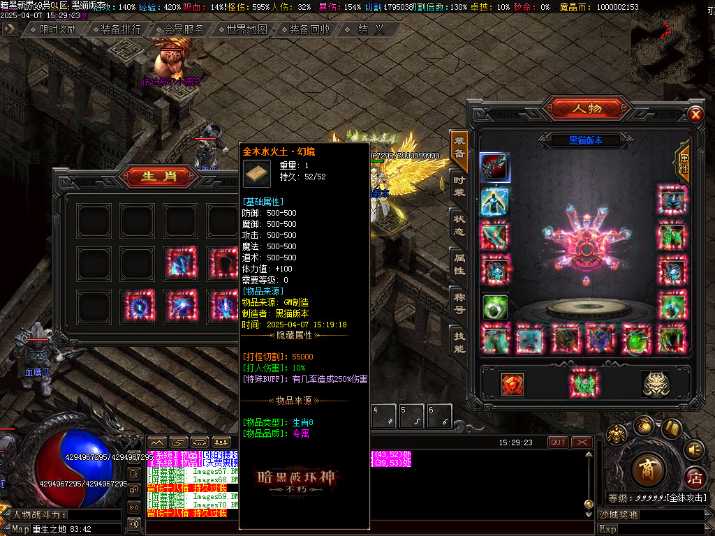Images71.BMP