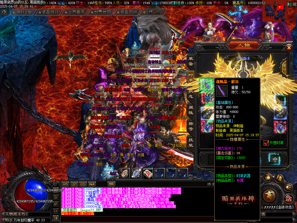 Images74.BMP