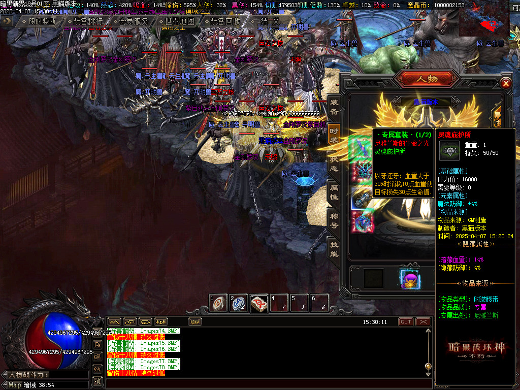 Images79.BMP