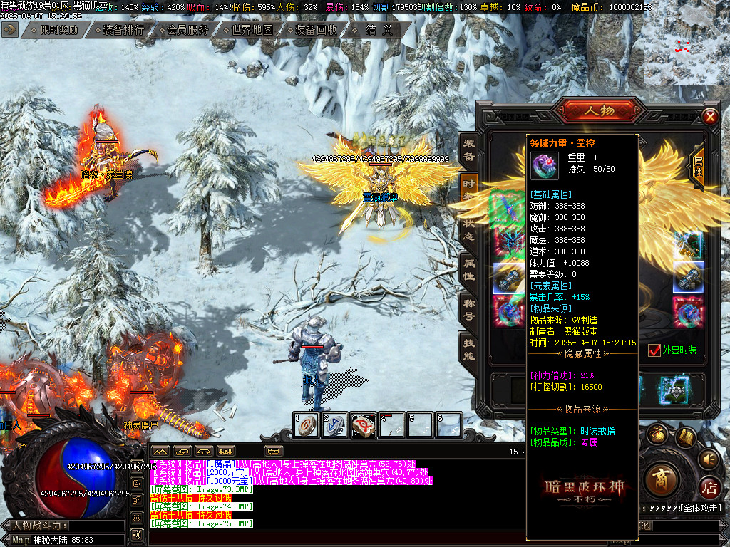 Images76.BMP