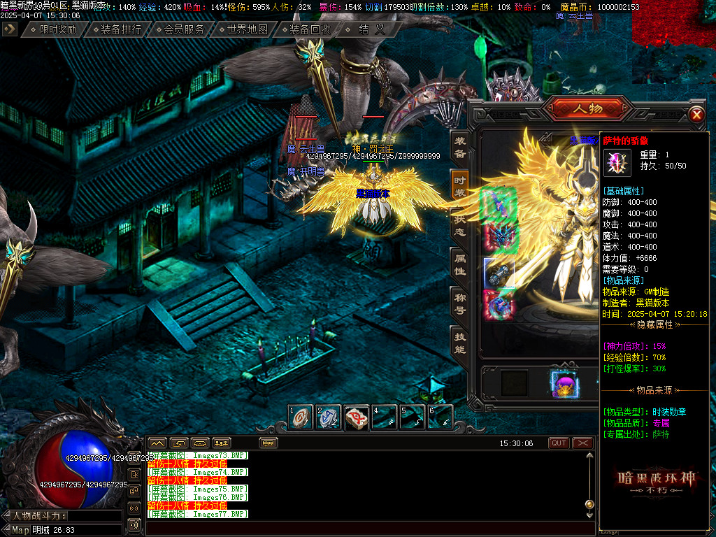 Images78.BMP