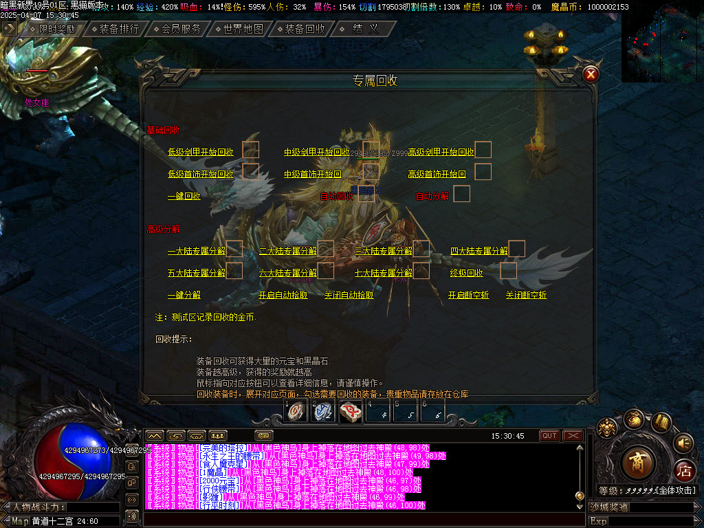 Images83.BMP