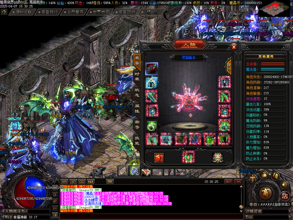 Images81.BMP