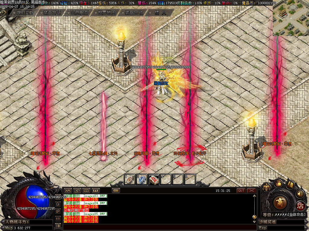 Images86.BMP
