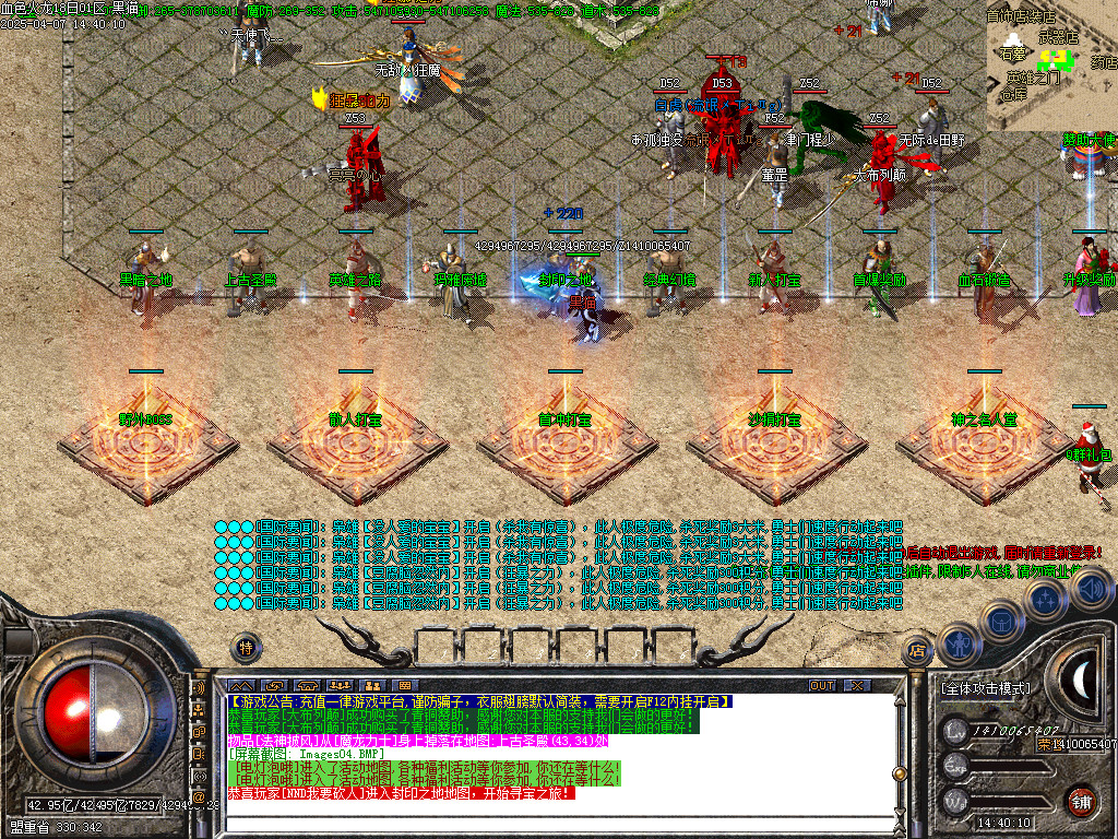 Images05.BMP