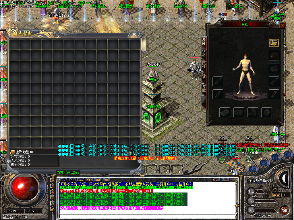 Images03.BMP
