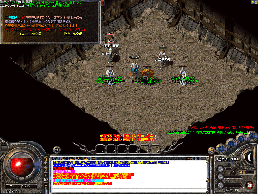Images02.BMP