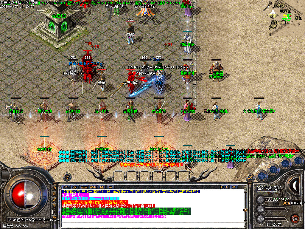 Images04.BMP