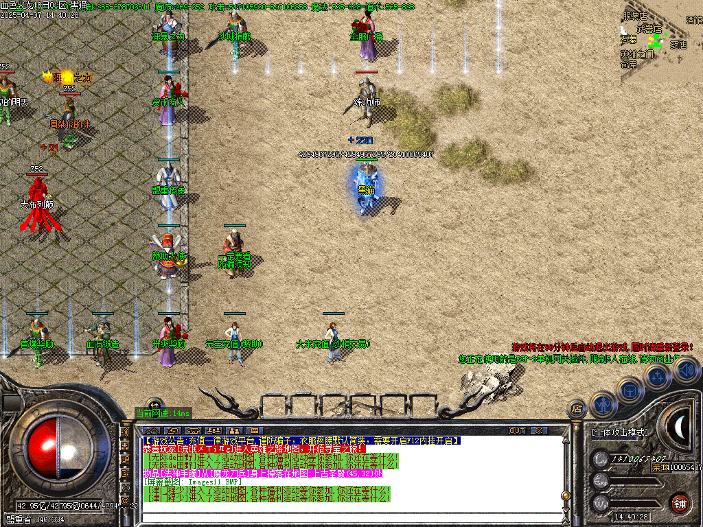 Images12.BMP