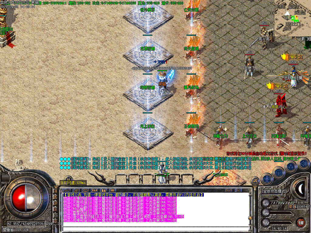 Images07.BMP