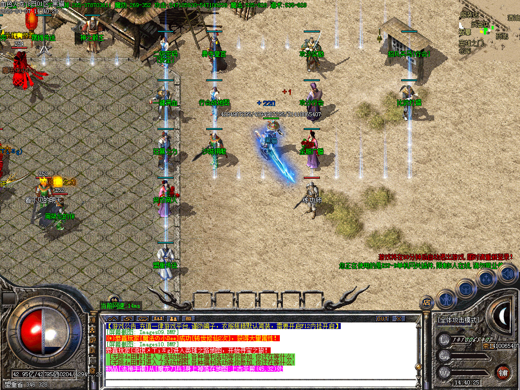 Images11.BMP