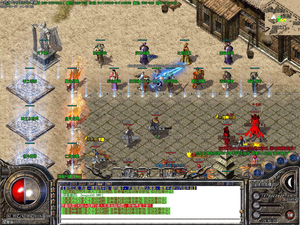 Images09.BMP