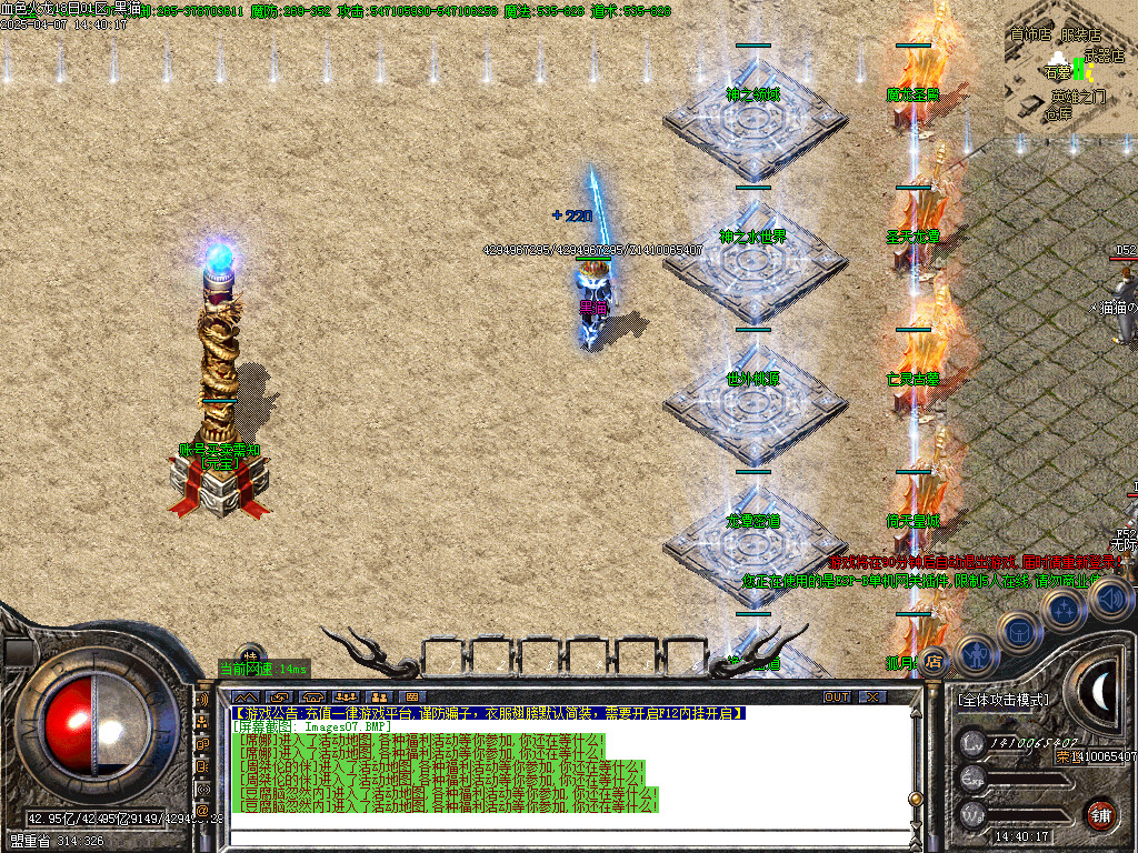 Images08.BMP