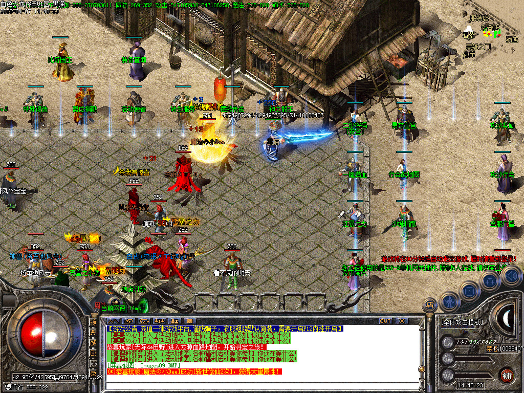 Images10.BMP