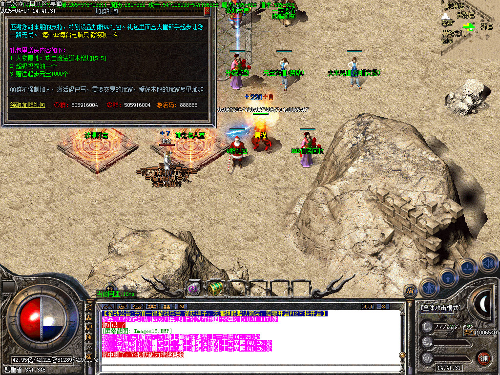 Images17.BMP