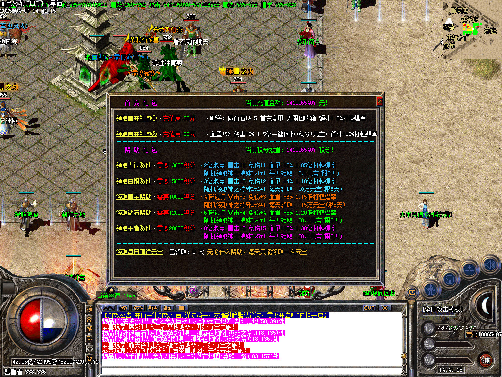 Images14.BMP