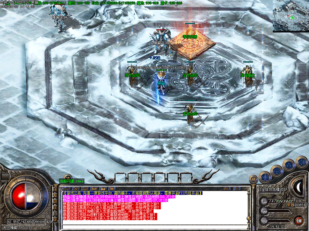 Images13.BMP