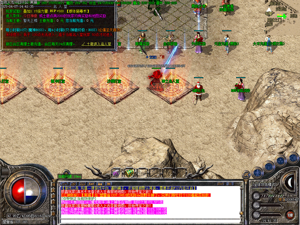 Images18.BMP