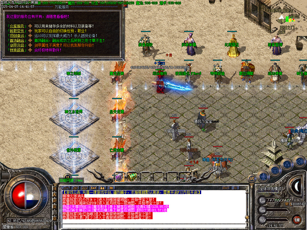 Images23.BMP