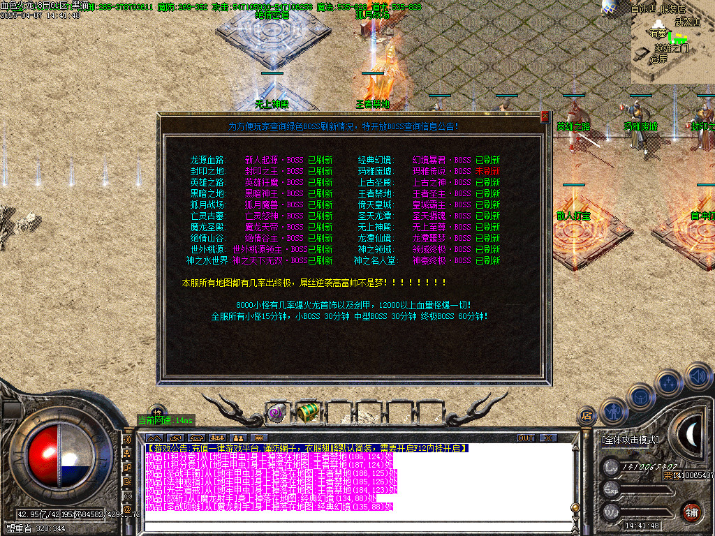 Images22.BMP