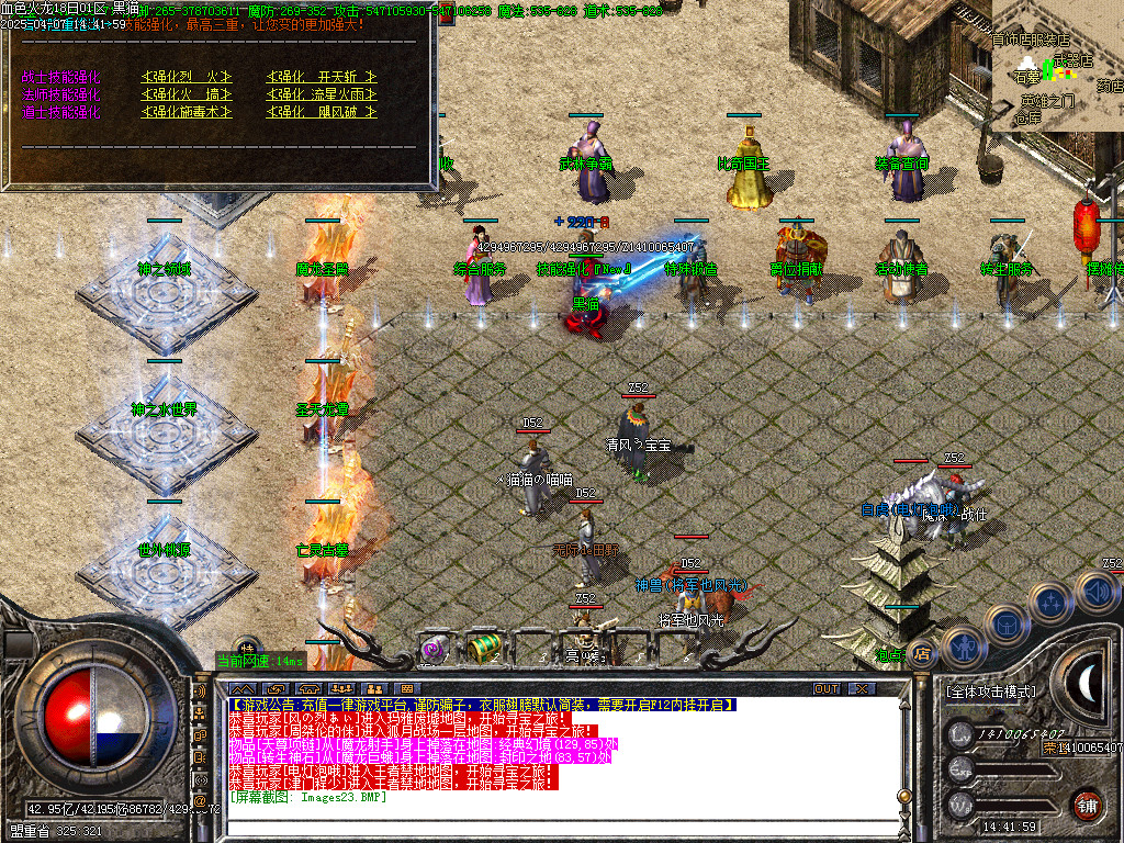 Images24.BMP