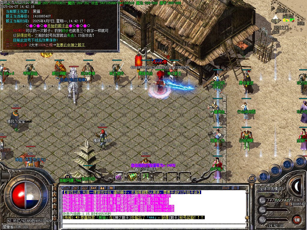 Images29.BMP