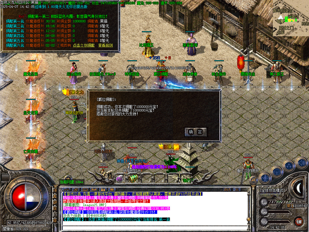 Images26.BMP