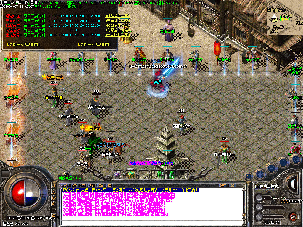 Images27.BMP