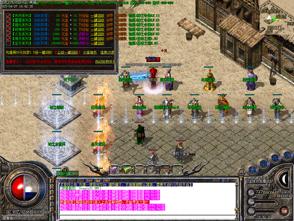 Images33.BMP