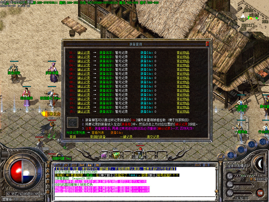 Images30.BMP