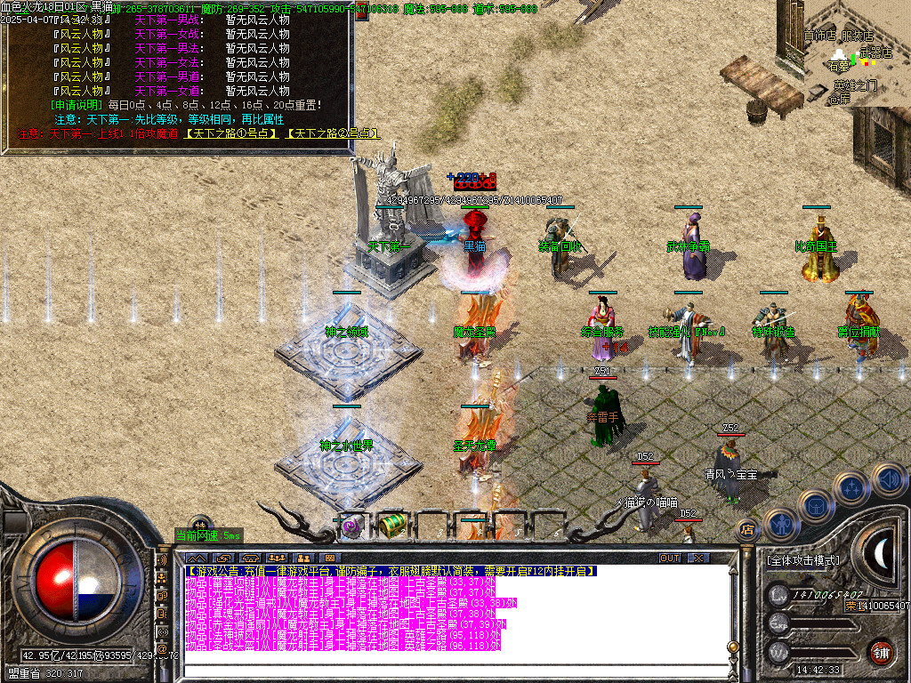 Images34.BMP