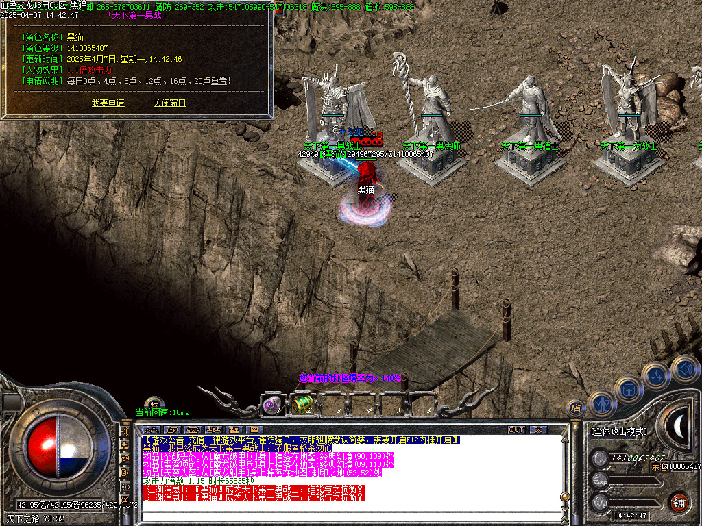 Images35.BMP