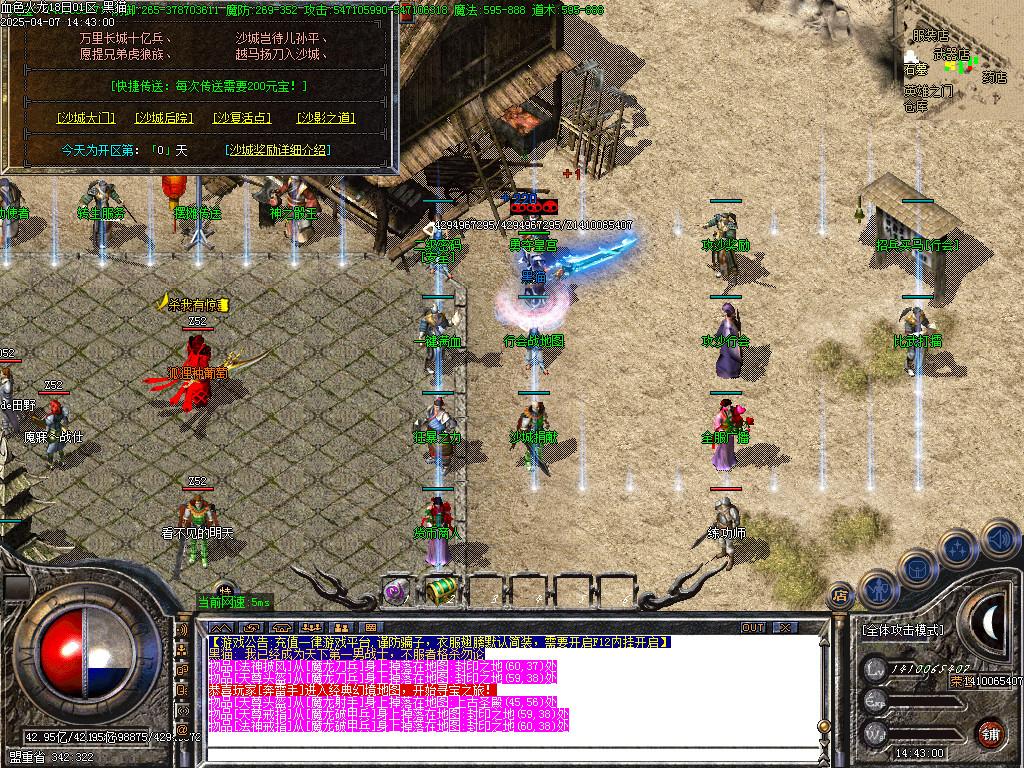 Images36.BMP