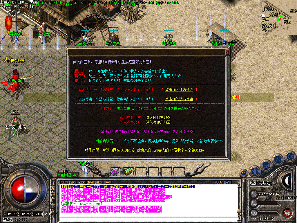 Images41.BMP