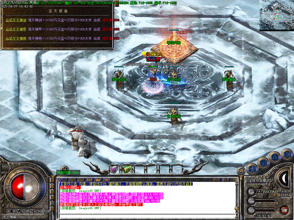 Images47.BMP