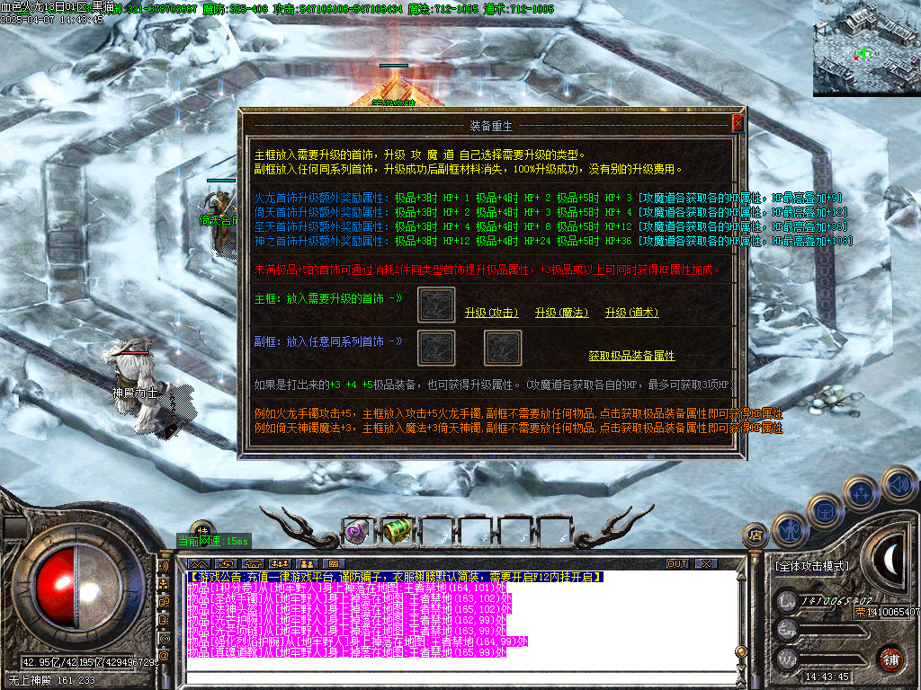 Images48.BMP