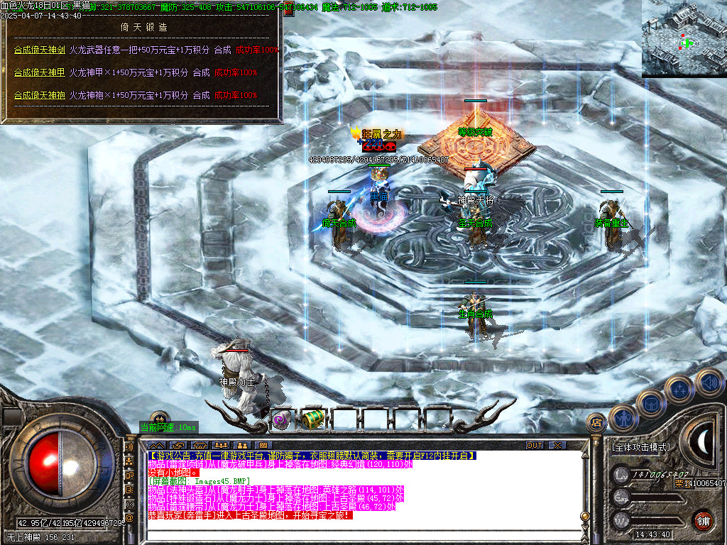 Images46.BMP