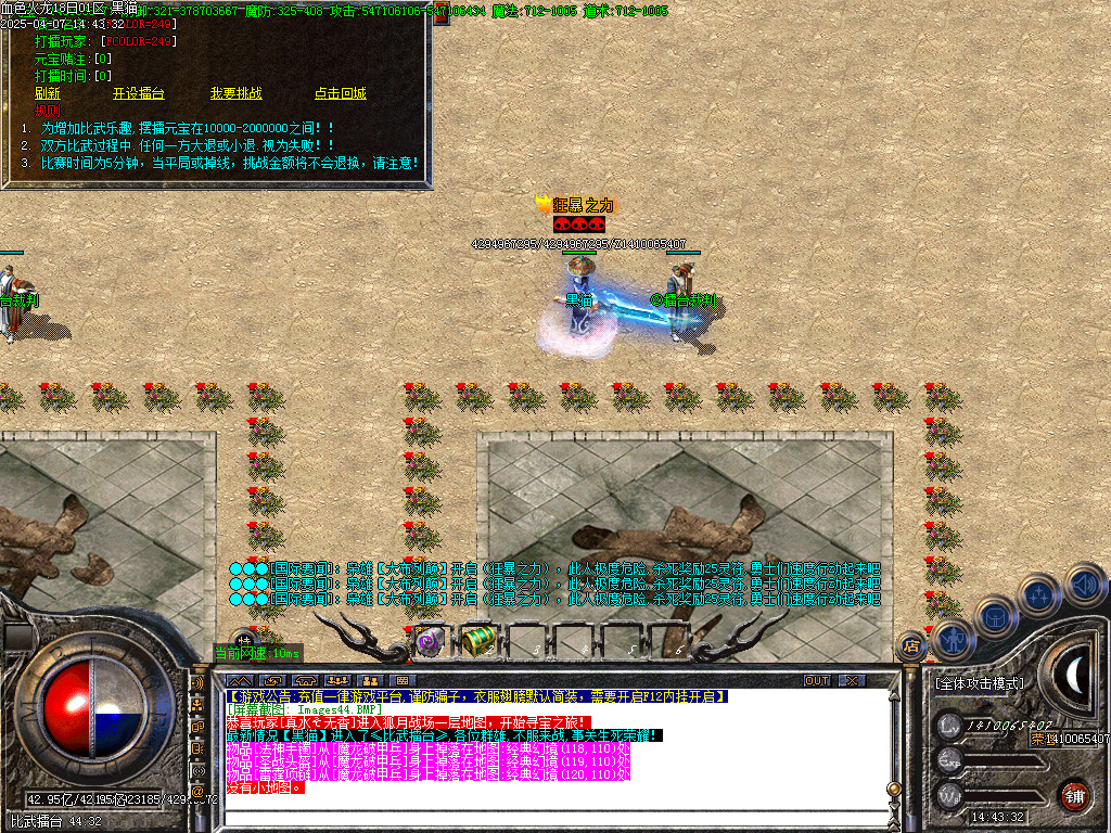 Images45.BMP