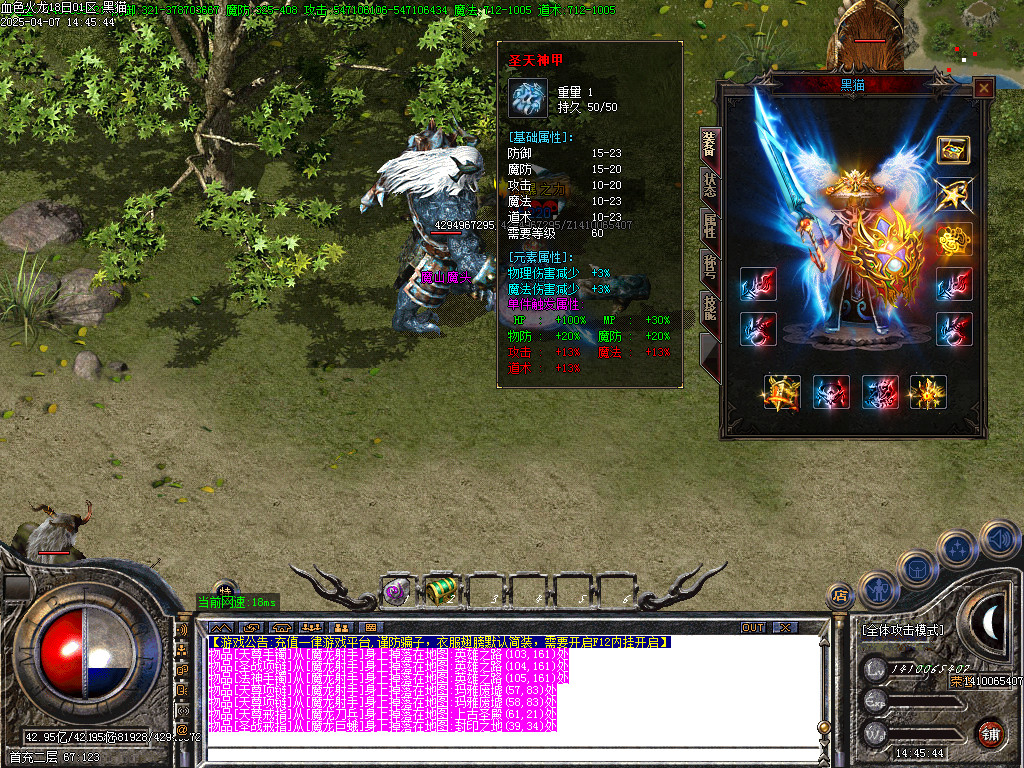 Images53.BMP