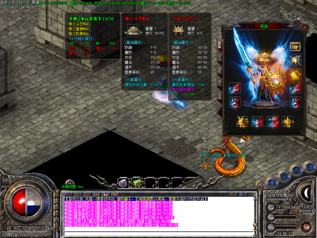 Images55.BMP