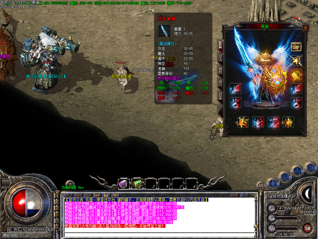 Images52.BMP