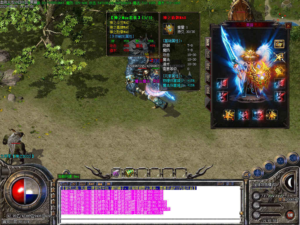 Images54.BMP