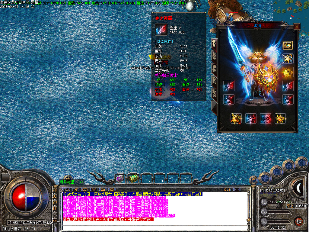 Images57.BMP