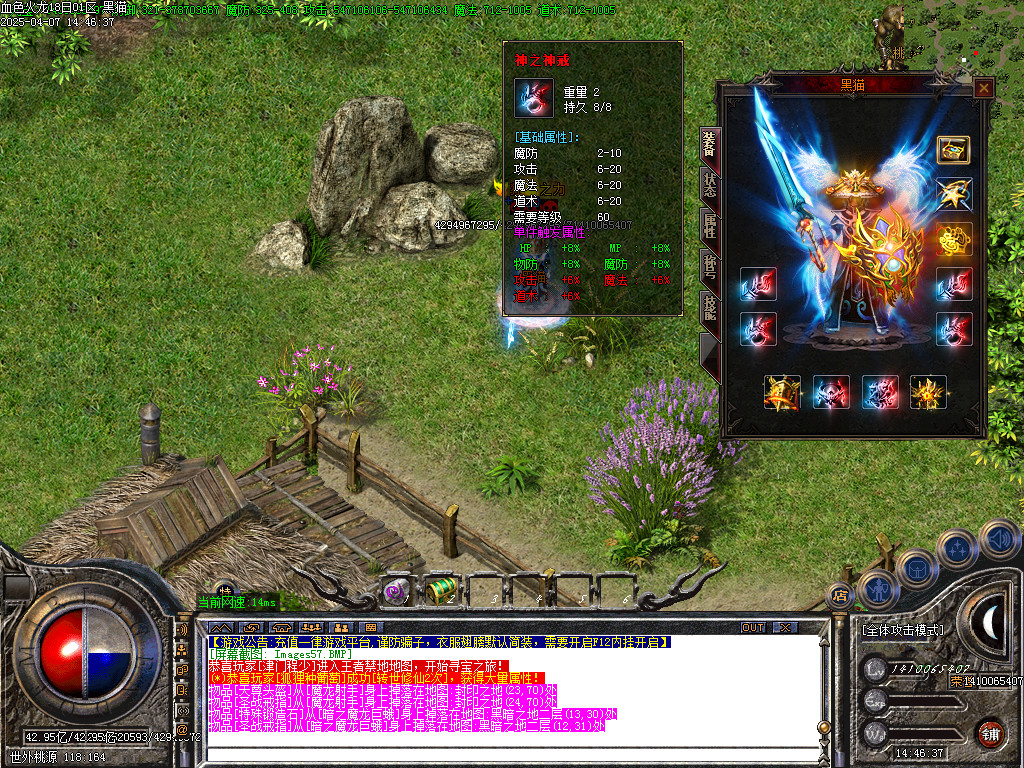 Images58.BMP