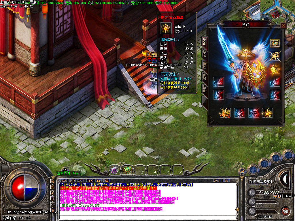 Images59.BMP